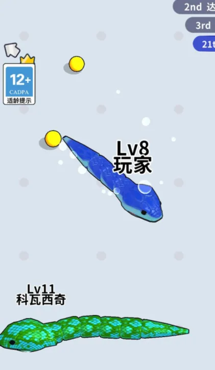 蛇蛇大行动游戏中文版提示: 蛇蛇大行动游戏中文版提示: