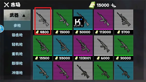 修勾精英大剑机甲修改版怎么玩