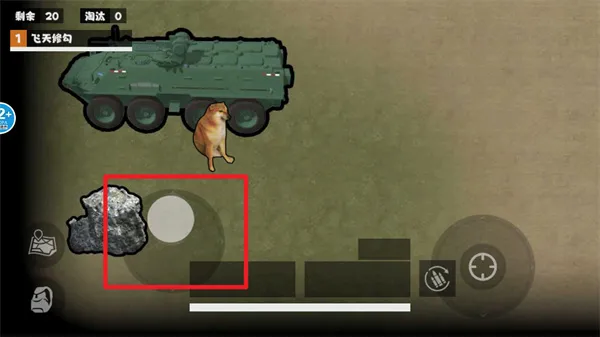 修勾精英大剑机甲修改版怎么玩