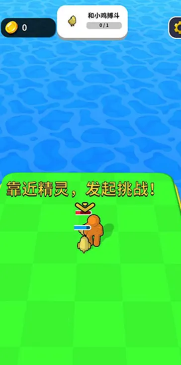 精灵大作战下载安装特色: 精灵大作战下载安装特色: