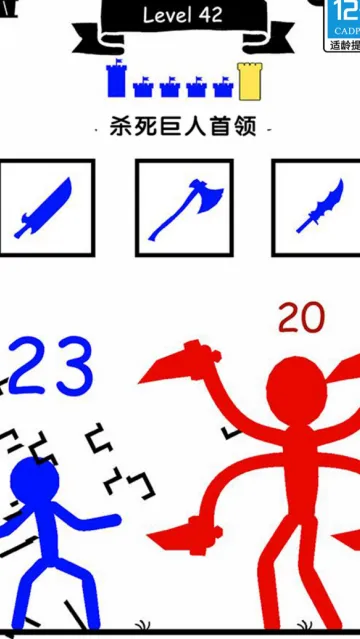 光影武士小游戏玩法: 光影武士小游戏玩法: