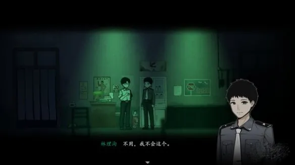 三伏游戏游戏彩蛋