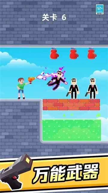 超级英雄作战中文汉化版优势：