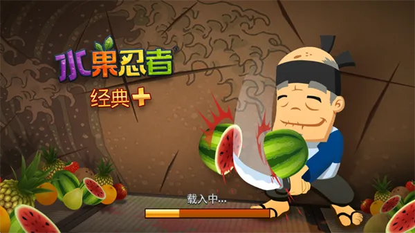 Fruit Ninja Classic+