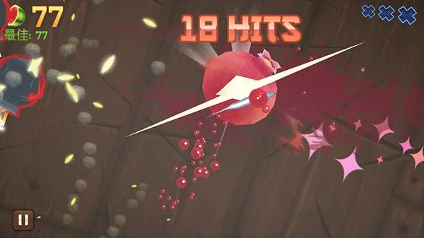 水果忍者经典怎么玩：