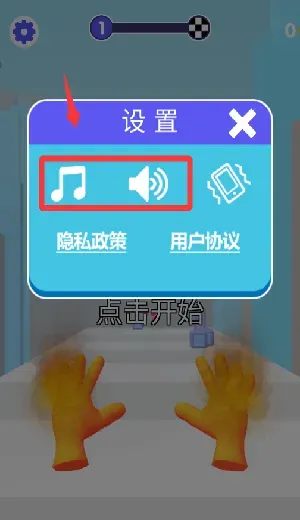 魔力大师新手教程