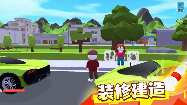 城市猎人手游正式版亮点: 城市猎人手游正式版亮点: