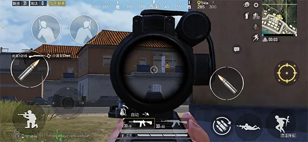 和平精英攻楼攻略 和平精英攻楼攻略