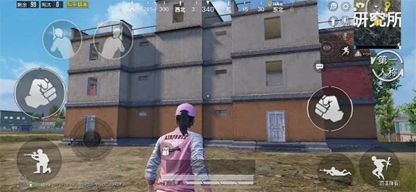 和平精英攻楼攻略 和平精英攻楼攻略