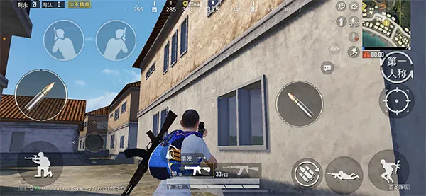 和平精英攻楼攻略 和平精英攻楼攻略