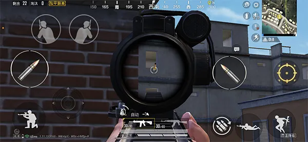 和平精英攻楼攻略 和平精英攻楼攻略