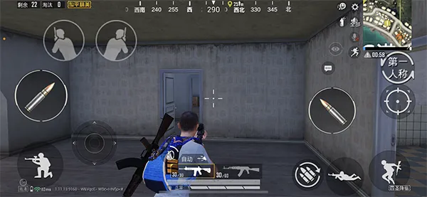 和平精英攻楼攻略 和平精英攻楼攻略