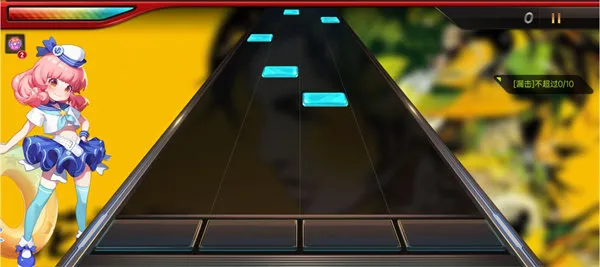 节奏大师游戏攻略