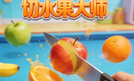 1769326653499907.webp image.png