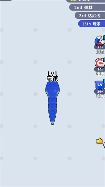 最强贪吃蛇蛇无广告版技巧