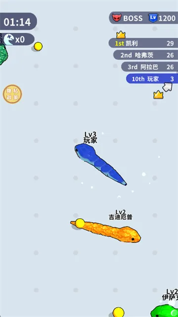 最强贪吃蛇蛇游戏怎么玩？