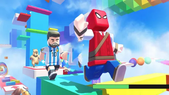 方块跑酷达人地板是熔岩特色服务