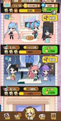 网红制造公司优势