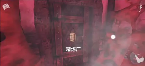 失忆症黑暗后裔怎么玩