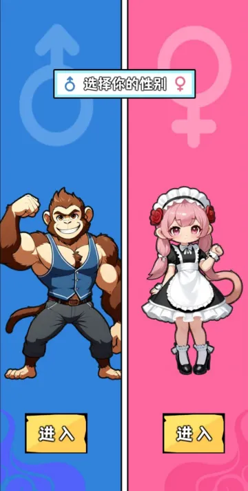 重生修炼十万年游戏玩法：