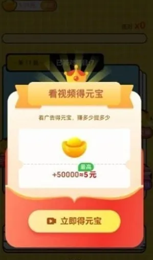 99妙趣app优势: 99妙趣app优势:
