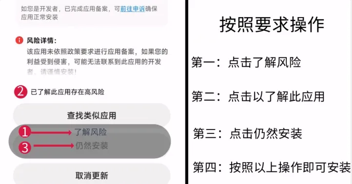 烂番茄2026最新版本常见问题 烂番茄2026最新版本常见问题