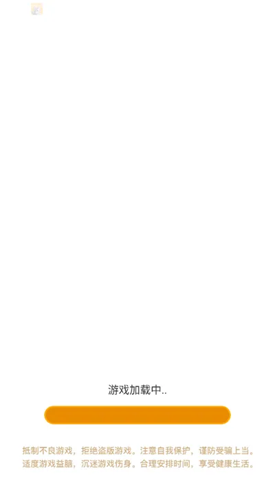 乐享趣盒2026最新版本怎么玩 乐享趣盒2026最新版本怎么玩