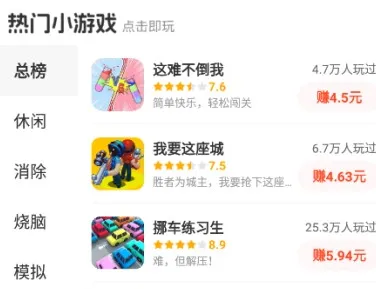 乐享趣盒2026最新版本功能 乐享趣盒2026最新版本功能