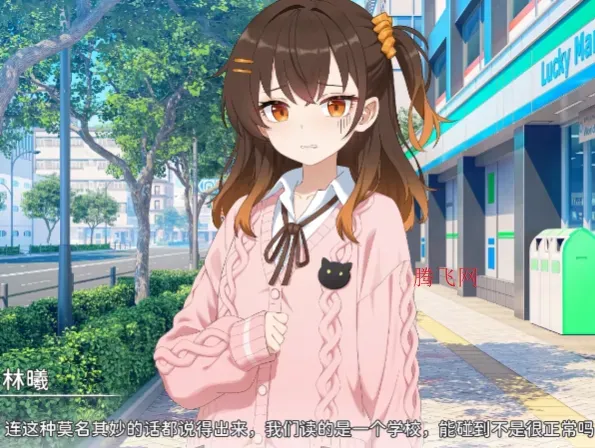 想成为Galgame领域大神怎么玩