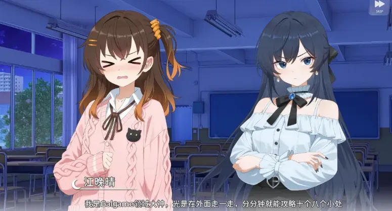 想成为Galgame领域大神汉化版玩家看法