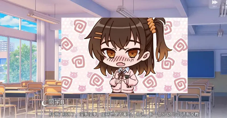 想成为Galgame领域大神汉化版玩家看法