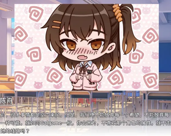 想成为Galgame领域大神怎么玩