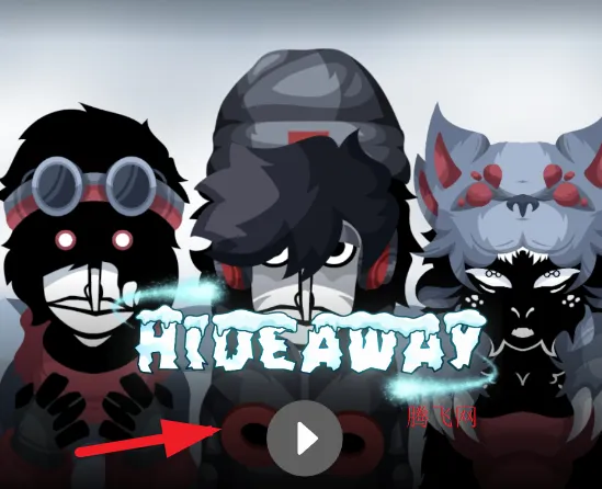 节奏盒子HIDEAWAY模组版怎么玩 节奏盒子HIDEAWAY模组版怎么玩