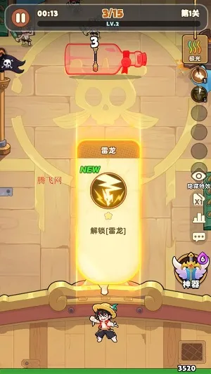 梦幻回响手游新手玩法 梦幻回响手游新手玩法