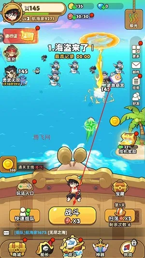 梦幻回响手游新手玩法 梦幻回响手游新手玩法