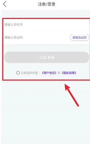 手持弹幕神器免费版使用指南