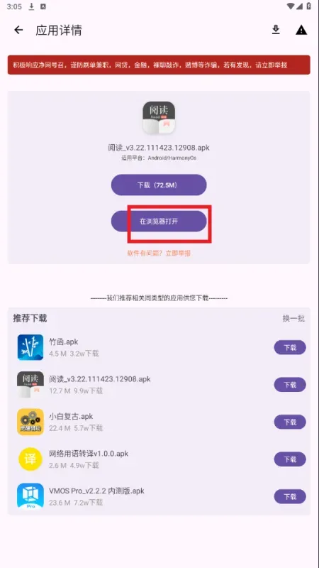 乱七八糟工具箱2026最新版技巧 乱七八糟工具箱2026最新版技巧