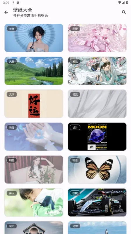 乱七八糟工具箱2026最新版技巧 乱七八糟工具箱2026最新版技巧