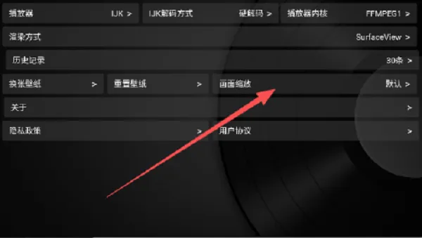 及时雨盒子官方正版特色 及时雨盒子官方正版特色