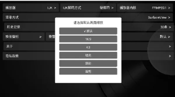 及时雨盒子官方正版特色 及时雨盒子官方正版特色