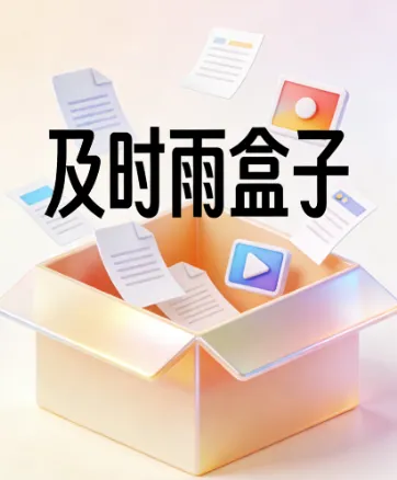 1769431606447507.webp image.png