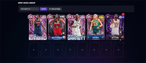 NBA2K26梦幻球队游戏入门