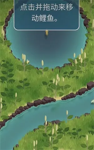 锦鲤农场游戏玩法
