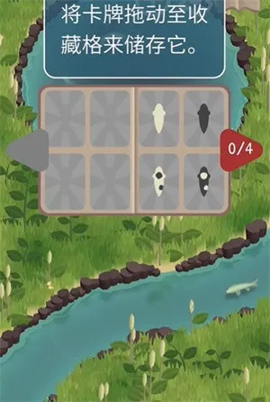 锦鲤农场游戏玩法