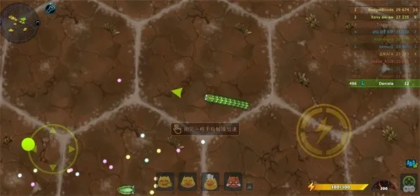 小小巨蛇免内购版最新版怎么玩