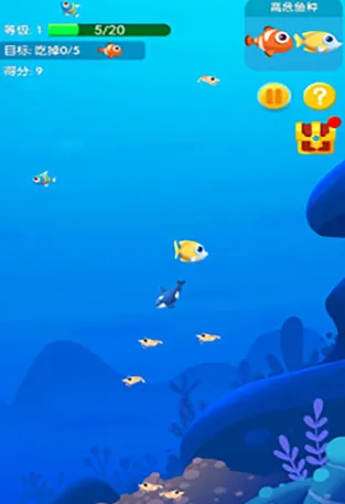 鱼吃鱼2026正式版特色：