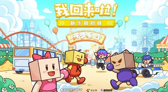 百货商场物语2debug版