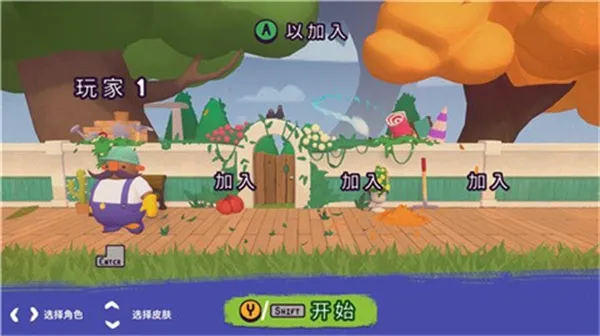 胡闹装修手机中文版玩法: 胡闹装修手机中文版玩法: