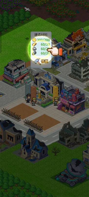 怪兽大都市物语新手入门