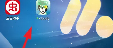 节奏盒子cloudy模组版怎么玩